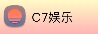 C7娱乐 logo